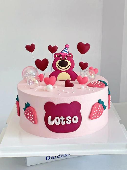 草莓熊熊 商品图1