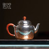 臻宝堂-小宫灯（锦绣）银壶（130ml）样品 商品缩略图0