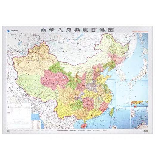 2022年新版 中国地图折叠图办公室高清墙贴 超全开地图 约1.4米*1米 1.1米*0.8米 商品图0
