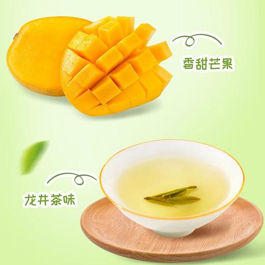 明治（Meiji） 芒果龙井味雪糕 414g（6支）/盒 商品图2