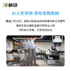 桢田2MP双光警戒wifi云台球机  DM7262-W4 商品缩略图3