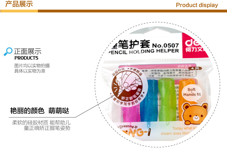 TB250ehmXXXXXcwXpXXXXXXXXXX_!!