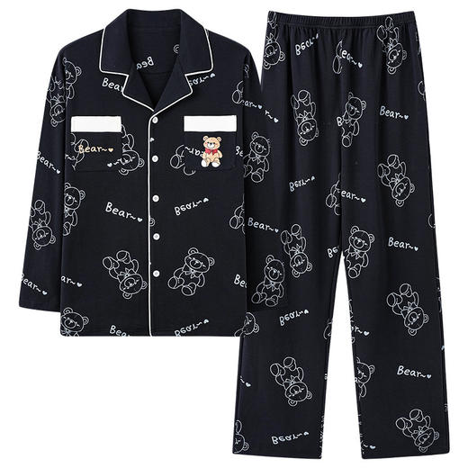 男士睡衣男2023年新款春秋季纯棉长袖青少年潮流四季冬款家居服男 商品图4