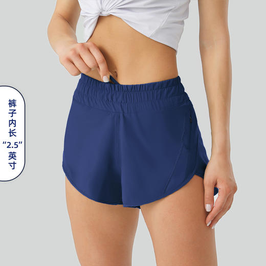 跃牌【活力缤纷】夏季新品 2.5英寸宽松透气速干运动短裤女瑜伽裤裙百搭休 闲短裤BF88240-2 商品图13