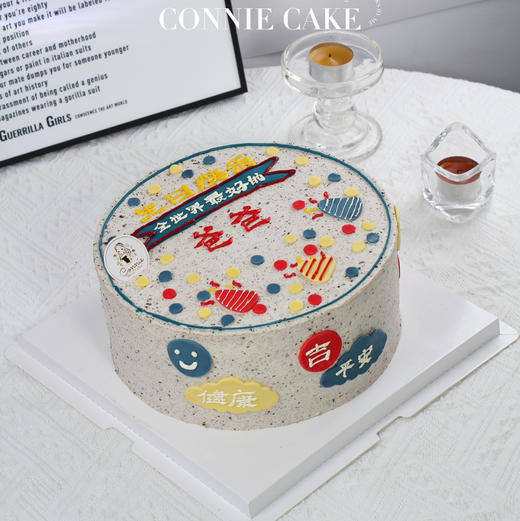 【1428】全世界最好的爸爸（奥利奥咸奶油款） 商品图0