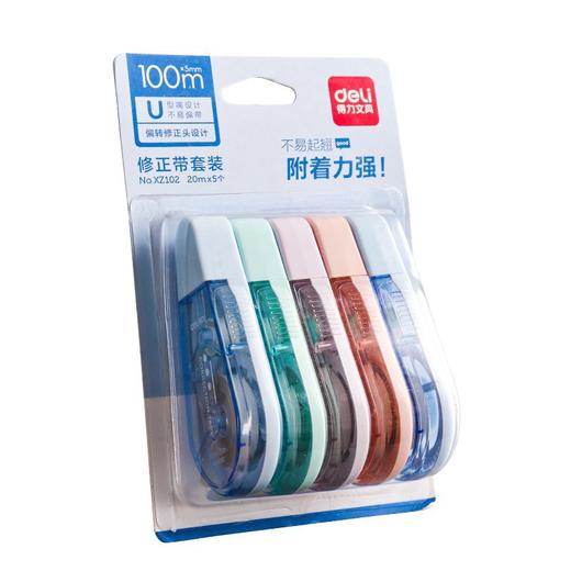 「五支装！加量150米」得力静音修正带 学生用实惠装顺滑大容量涂改带改正带 商品图4