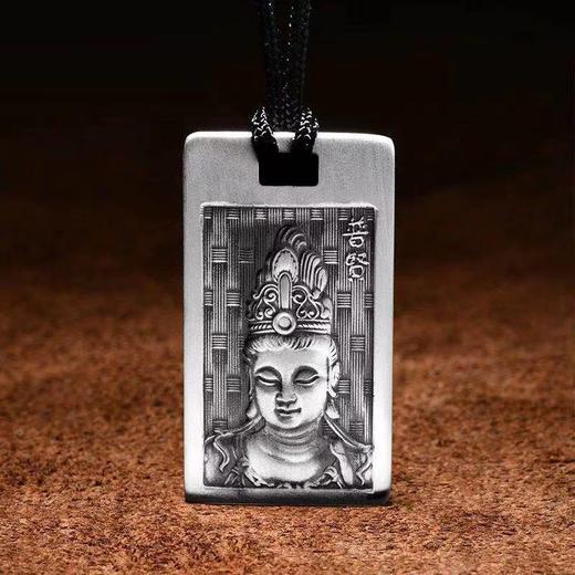 菩萨佛牌，足银打造，超精美！ 商品图1