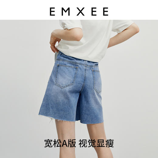 嫚熙孕妇裤女毛边牛仔短阔腿裤孕期外穿托腹显身材裤子春秋新款 商品图1