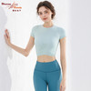 2023碧奥春天春夏款瑜伽短袖上衣23011 商品缩略图2