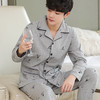 睡衣男秋冬季男士100%纯棉长袖春秋开衫5XL大码宽松家居服套装爸 商品缩略图4