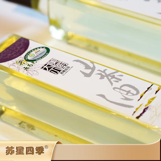【苏粮优选】禾为先有机山茶油500ml *2 商品图3