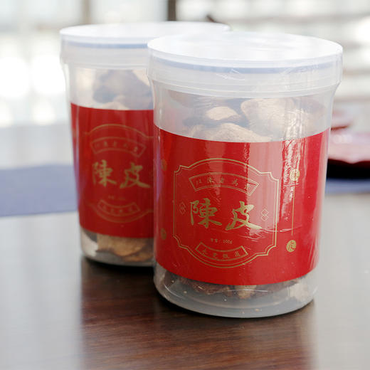 木竟-新会陈皮（2016年） 商品图3