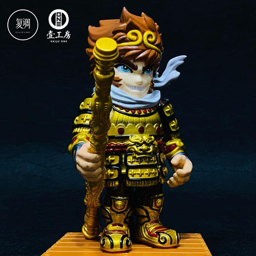 现货 壹工坊 悟空 人间体 商品图0
