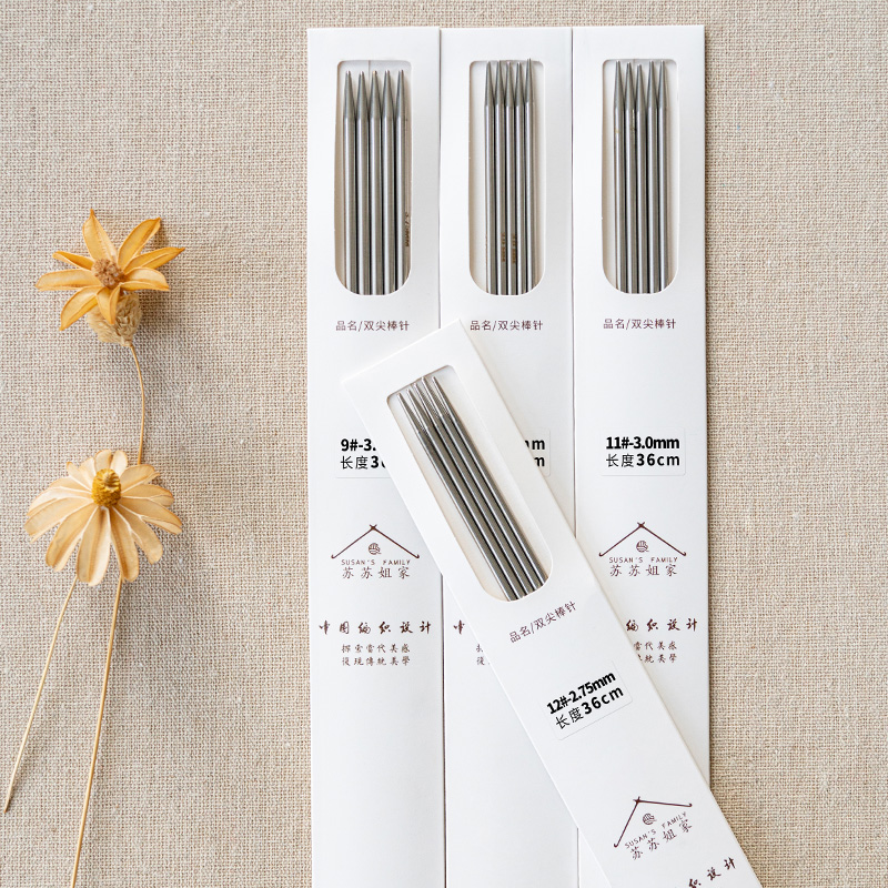 苏苏姐家【棒针】钢质长棒针36cm手工DIY编织毛衣DIY毛线团