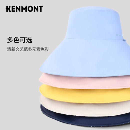 虞书欣同款卡蒙防紫外线双面戴渔夫帽可折叠大帽檐遮阳防晒帽KM-3700 商品图12
