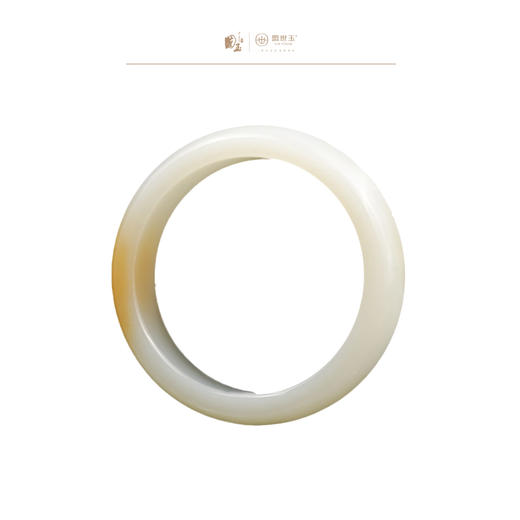 新疆国玉盟世玉和田玉糖羊脂玉手镯60.1圈口【带证书·顺丰物流】 商品图0