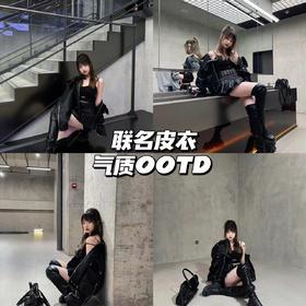 皮衣OOTD | all balck穿搭，时髦出片~📷