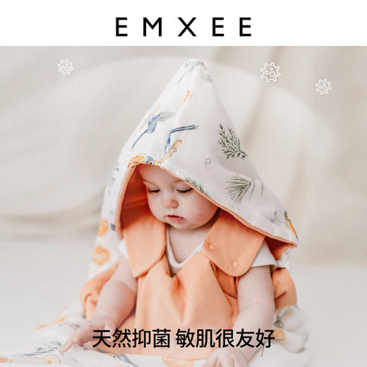 【宝宝安睡】嫚熙婴儿抱被造型襁褓睡袋春夏纱布包单初生儿宝宝包被 商品图5