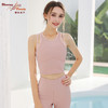 2023碧奥春天春夏款瑜伽背心上衣23019 商品缩略图2
