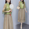 小洋装新中式俩件套套装茶服改良HR-ZMFS23203-1 商品缩略图1
