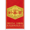 贵州贵酒黔春酒（红）酱香型白酒53度500mL 商品缩略图4