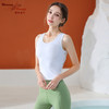 2023碧奥春天春夏款瑜伽背心上衣23021 商品缩略图1