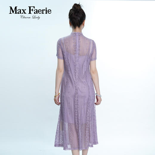 MG2L127麦克斯菲瑞连衣裙 商品图4