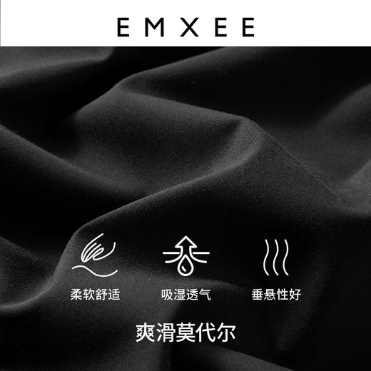 EMXEE嫚熙收腰拼接吊带裙 商品图3