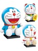 Keeppley | 哆啦A梦 经典款 K20411 | 
KUPPY圆滚滚系列 商品缩略图3