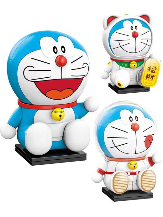 Keeppley | 哆啦A梦 经典款 K20411 | 
KUPPY圆滚滚系列 商品图3