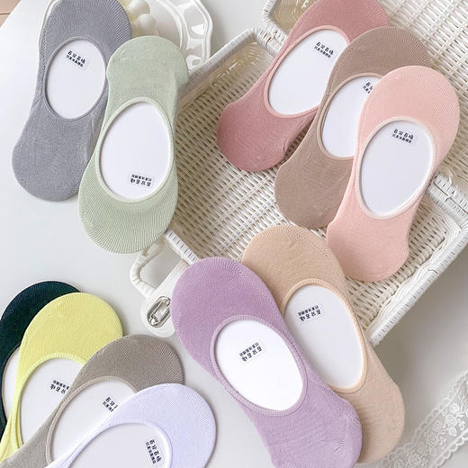 彩色隐形袜船袜子男袜纯棉舒适 商品图0
