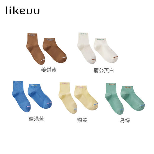 likeuu 儿童袜子透气男女童短筒袜中筒袜 商品图4