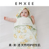 【宝宝安睡】嫚熙婴儿抱被造型襁褓睡袋春夏纱布包单初生儿宝宝包被 商品缩略图4