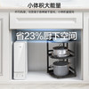 海尔（Haier）净水机 HRO8H06-2U1 商品缩略图11