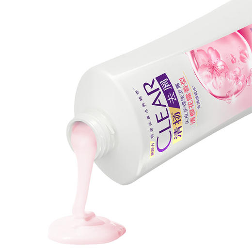 清扬清樱花露香型洗发水500g*2(赠送一瓶力士/多芬护发素随机发货) 商品图5