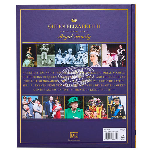 【中商原版】英国女王伊丽莎白二世和王室成员 英文原版 Queen Elizabeth II and the Royal Family DK 商品图1