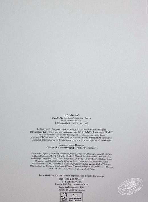 【中商原版】法语原版立体书 小淘气尼古拉 法文原版 Le grand livre du Petit Nicolas Rene Goscinny Sempe 绘本 商品图4