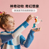H 乐高积木31140 乐高创意百变系列神奇独角兽 商品缩略图2