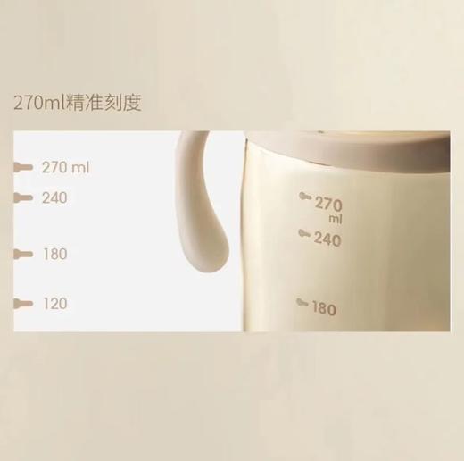 【官方自营】PIGEON/贝亲风格系列PPSU大容量重力球吸管杯 商品图3