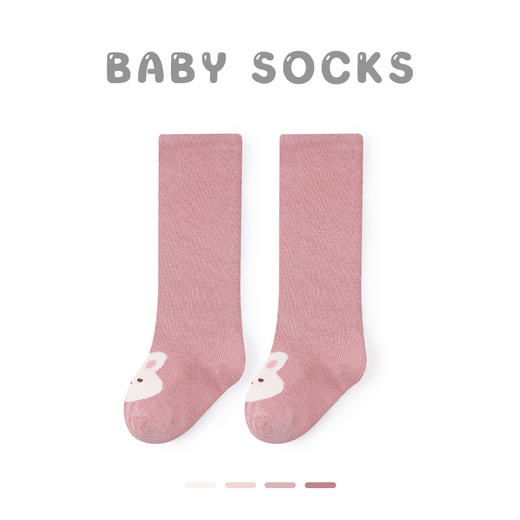 【质感天然 软糯亲肤】婴儿袜子春夏2023精梳棉草莓中筒袜无骨新生儿宝宝袜子 商品图14