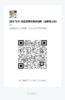 第二件半价 商品缩略图0