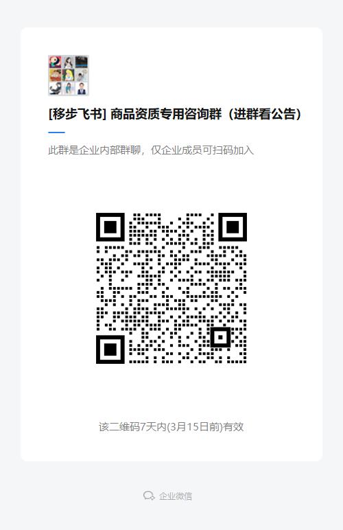 第二件半价 商品图0