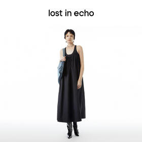 [捡漏价]lostinecho设计师品牌显瘦褶皱宽松夏日度假背带衬衫连衣小白裙女