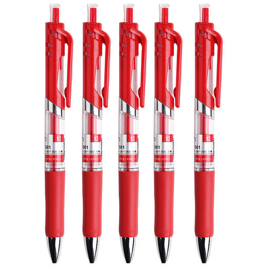 「12支装！送20支笔芯」得力红笔学生老师用批改作业红色中性笔按动0.5水笔签字笔 商品图1