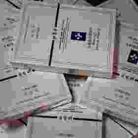 贝皙妍生物创面敷料  5片