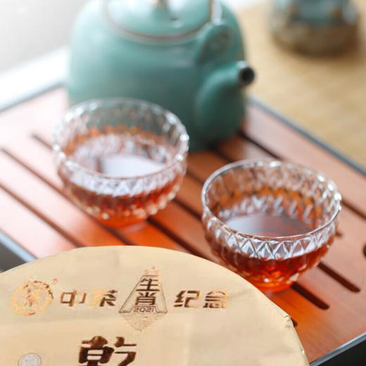 中粮-中茶牌普洱茶熟茶2021年牛转乾坤三年陈辛丑牛年生肖纪念茶单饼单饼357g/干仓直发 商品图2