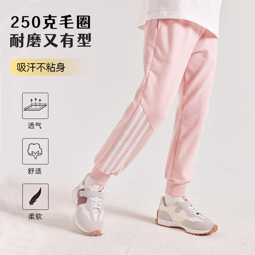 龙之涵 字母印花亲子卫衣 三条杠亲子运动裤 婴幼儿A类标准 商品图8