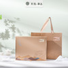 【金秋礼盒】天池茶业 蜜兰香 金秋银月礼盒系列 210g/盒（京东同款） 商品缩略图0
