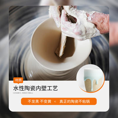 【包邮直发】迪迪尼卡 DIDINIKA 虎虎大吉煎煮一体陶瓷不粘锅 16cm 商品图3