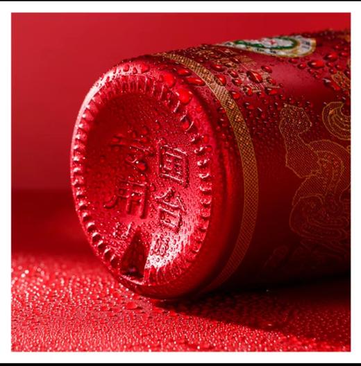 贵州国台酒，53度酒，2018年酿造，500ml*6瓶/（整箱） 商品图1